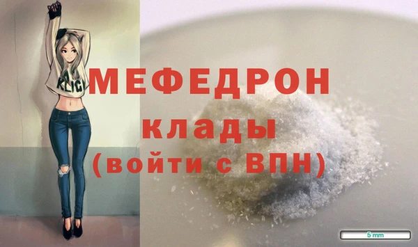 скорость Кукмор