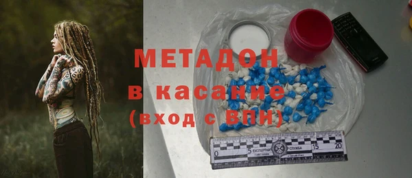 скорость Кукмор