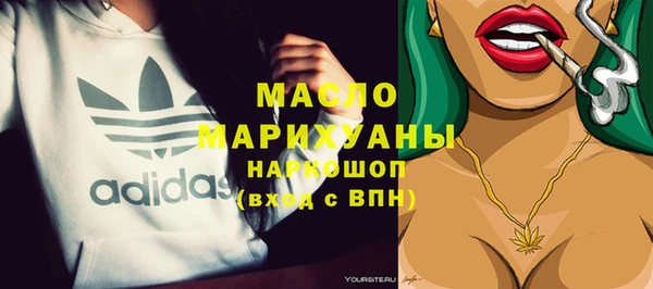 Альфа ПВП Краснослободск