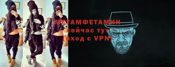 мяу мяу мука Куйбышев