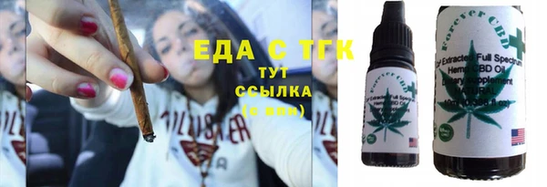 mdma Кулебаки