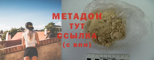 Альфа ПВП Краснослободск