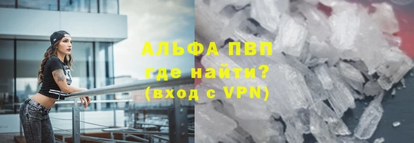 mdma Кулебаки