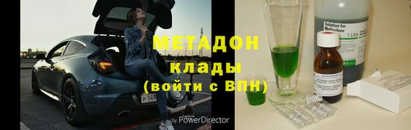 скорость Кукмор