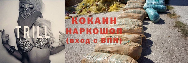 Альфа ПВП Краснослободск