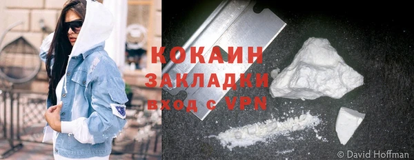 скорость Кукмор