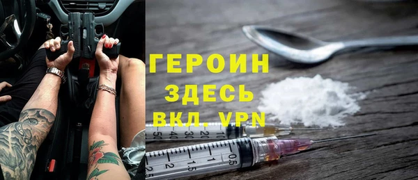 mdma Кулебаки