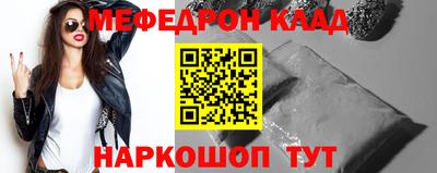 герыч Ирбит