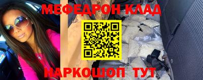 mix Изобильный