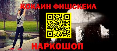герыч Ирбит