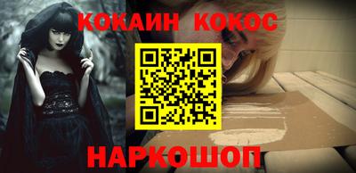герыч Ирбит