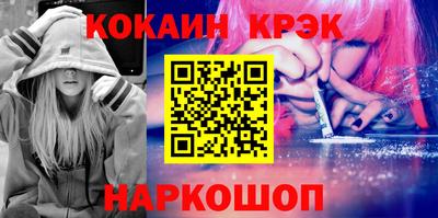 герыч Ирбит