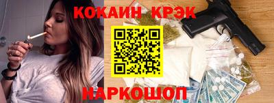 мдпв Ипатово