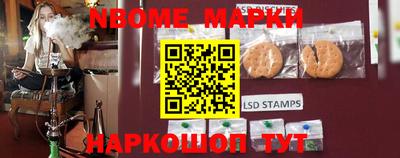 герыч Абакан