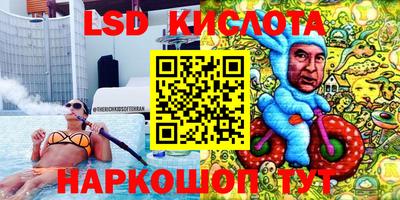 герыч Абакан