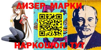 мефедрон VHQ Азнакаево