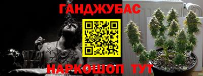 герыч Абакан