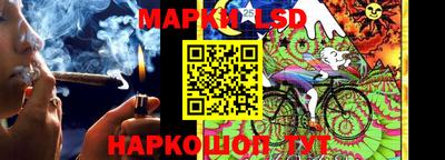 mix Изобильный