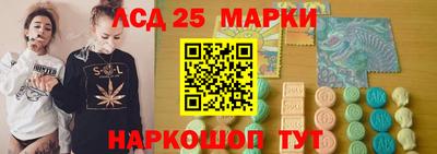 герыч Ирбит