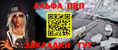герыч Ирбит