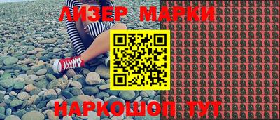 мефедрон VHQ Азнакаево