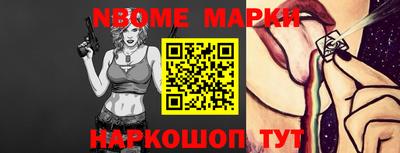 герыч Ирбит