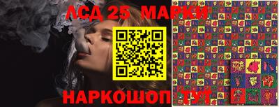 COCAINE Абинск