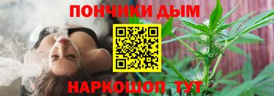 герыч Ирбит