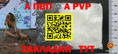 mix Изобильный
