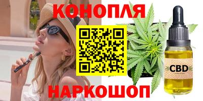 мдпв Ипатово