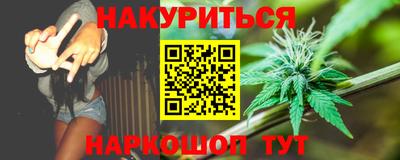 герыч Ирбит