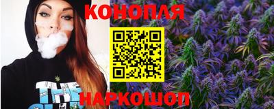 мефедрон VHQ Азнакаево