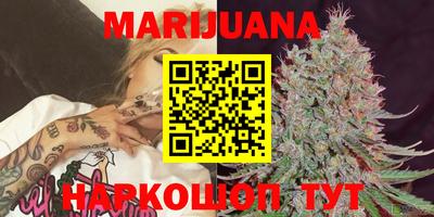 COCAINE Абинск