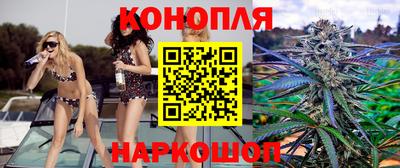 таблы Коммунар