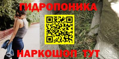 COCAINE Абинск