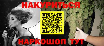 герыч Ирбит