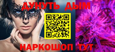 mix Изобильный