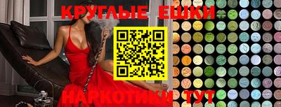 мефедрон VHQ Азнакаево