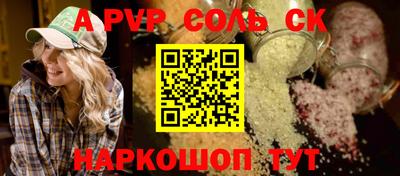 mix Изобильный