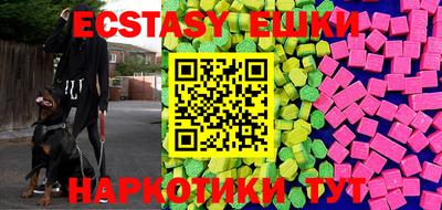 мдпв Ипатово