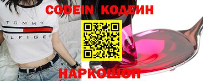 мдпв Ипатово