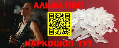 герыч Ирбит
