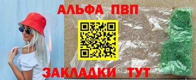 герыч Ирбит