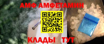 герыч Ирбит