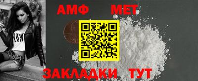 mix Изобильный