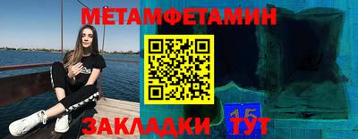 mix Изобильный