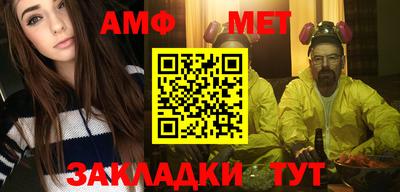 mix Изобильный