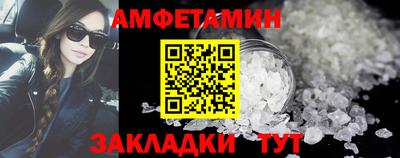 мдпв Ипатово