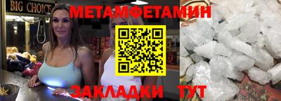 mix Изобильный