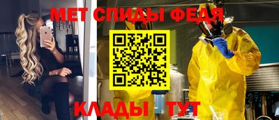 мдпв Ипатово
